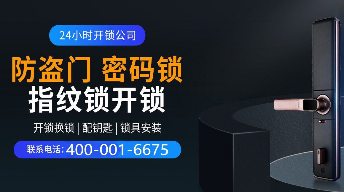 宜城关于我们